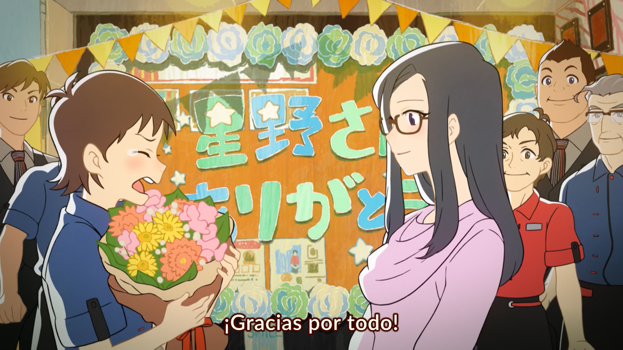 Mirai no Watashi (Zenryoku Fansub)